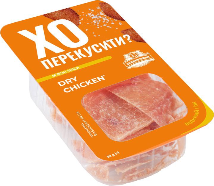 Чіпси курячі ХО DRY CHICKEN сиров'ялені 50г